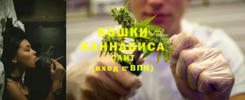 сколько стоит  Арск  блэк спрут ТОР  Конопля OG Kush 